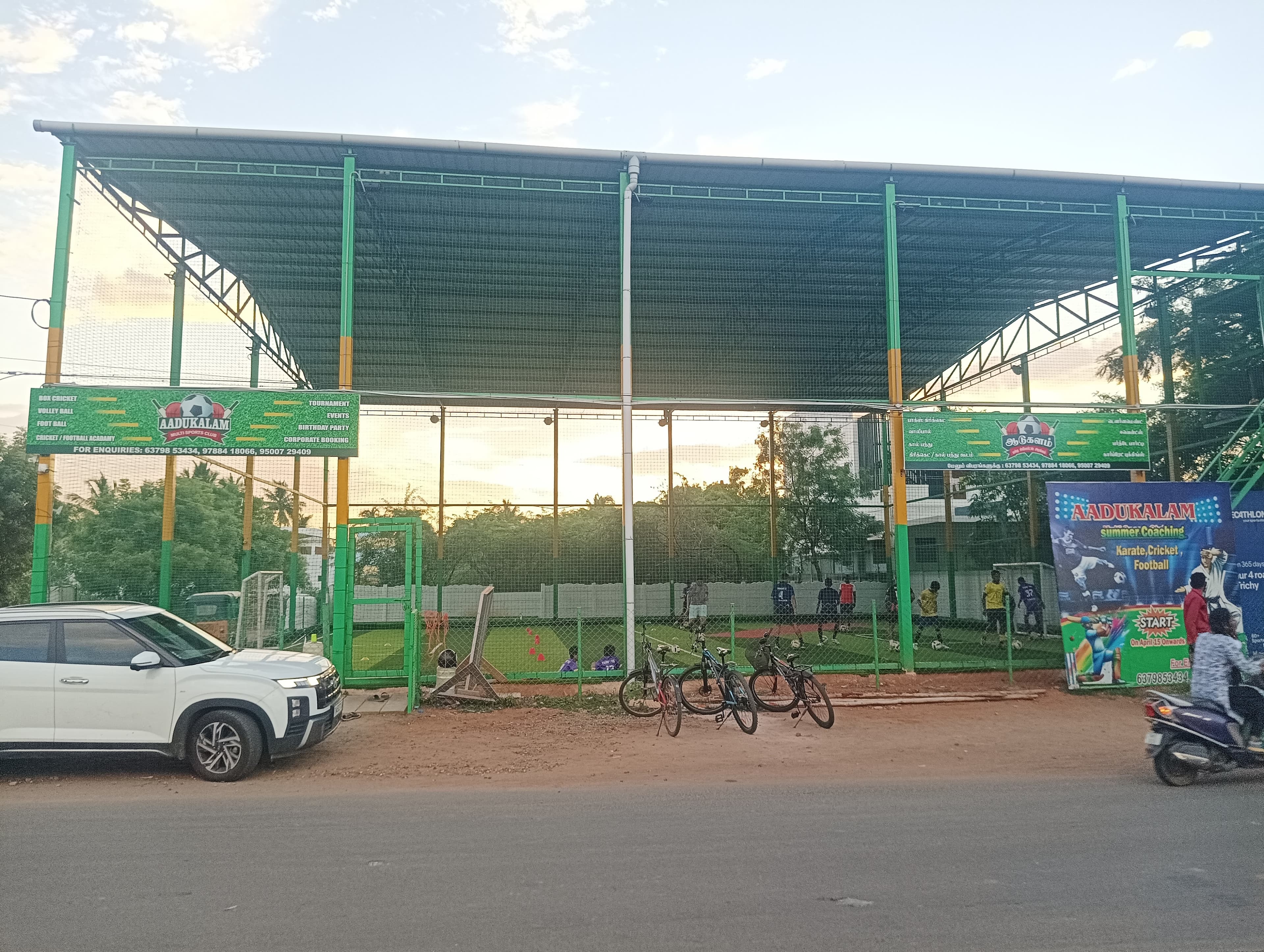 Aadukalam Multi Sports Club