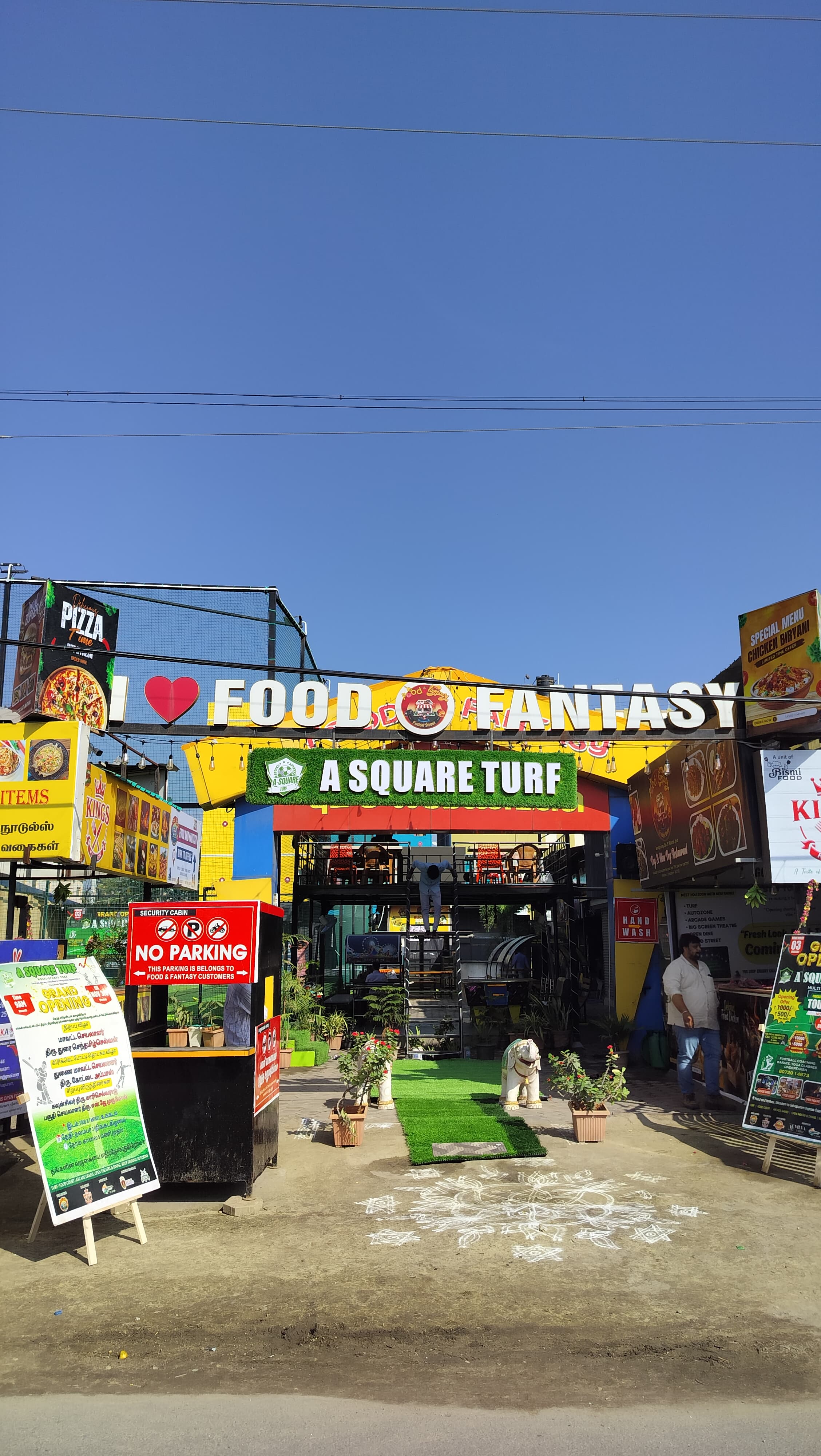 A Square Turf - Sports venue in Coimbatore | Book on LOBBI